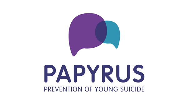 Papyrus Logo